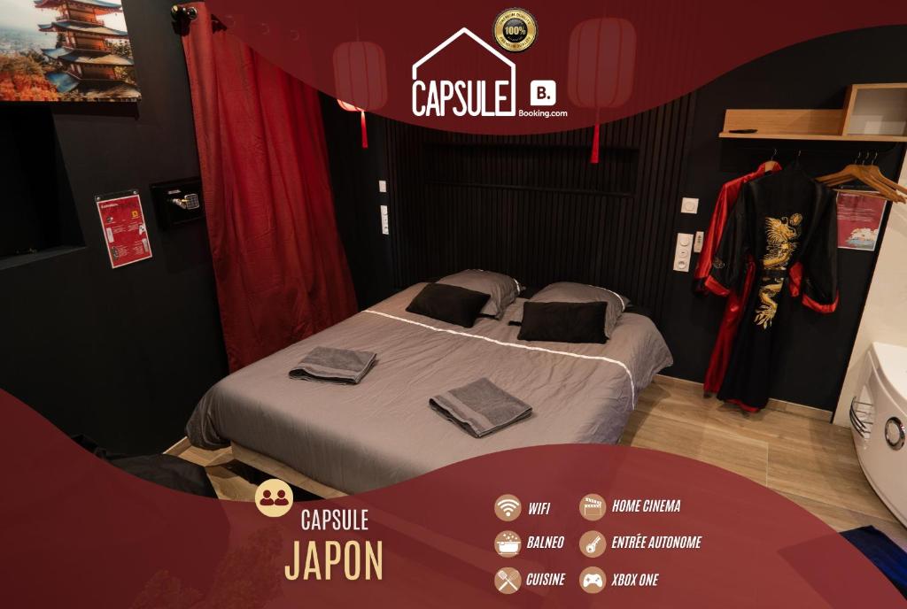 AppartCapsule Japon — love room à Valenciennes