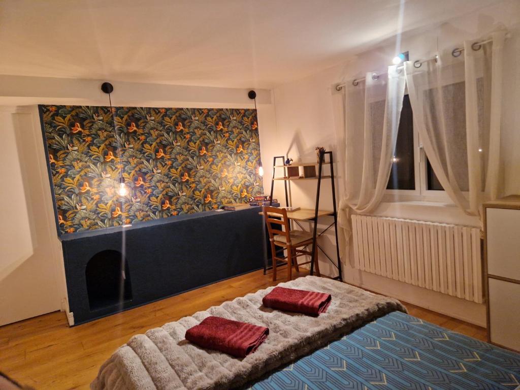Maison Paisible — love room à Rennes