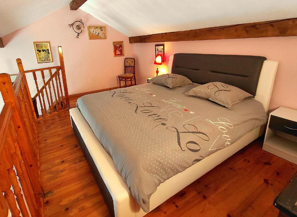 Iloa Love Room — love room à Nancy