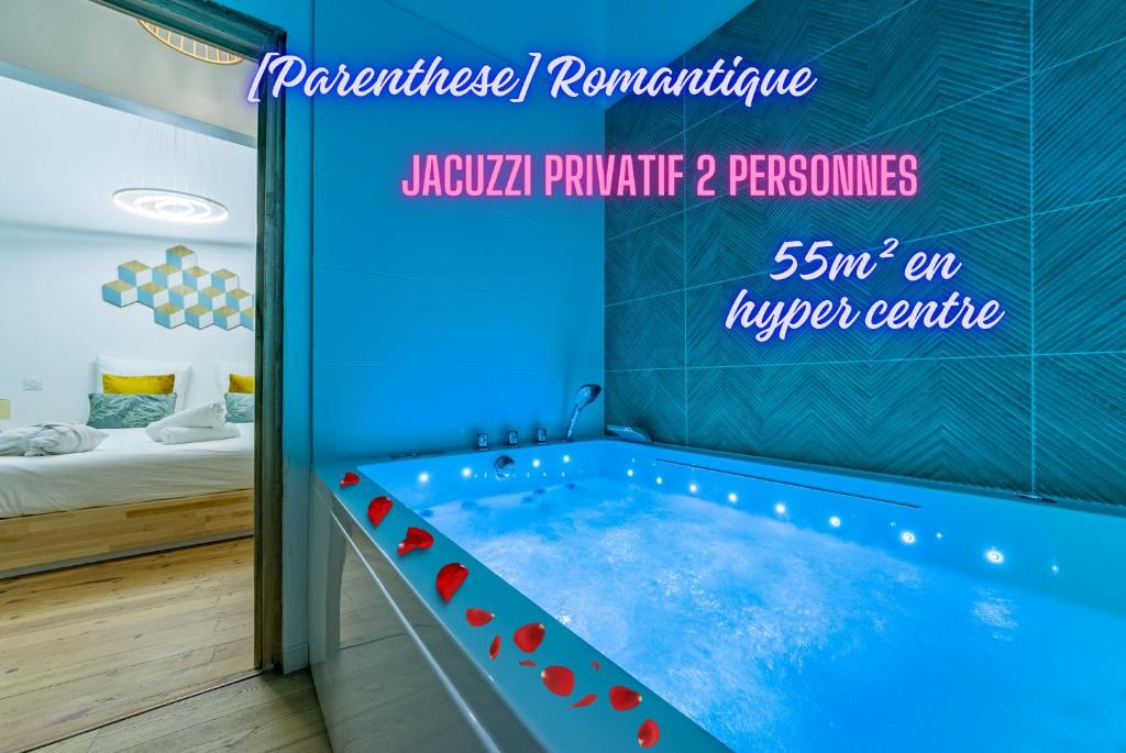 Parenthèse Romantique — love room à Montauban