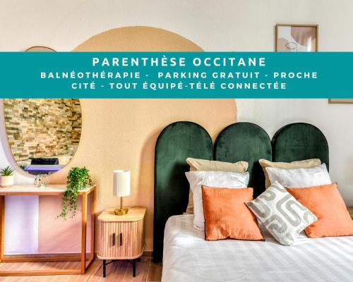 Parenthèse Occitane - Free Parking - Balnéothérapie — love room à Carcassonne